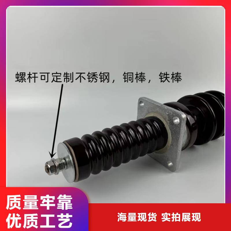 CWW-10/400高压套管全新升级品质保障