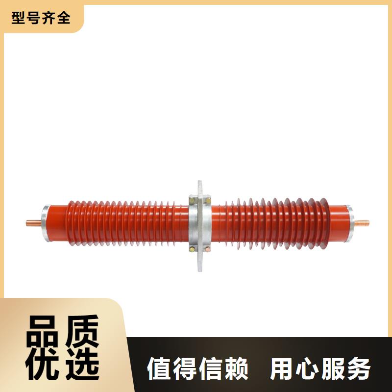 穿墙套管【真空断路器】的图文介绍源头实体厂商