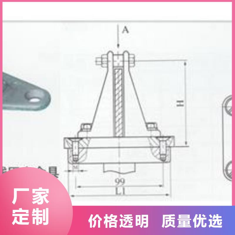 母线金具-氧化锌避雷器供应好品质售后无忧不只是质量好