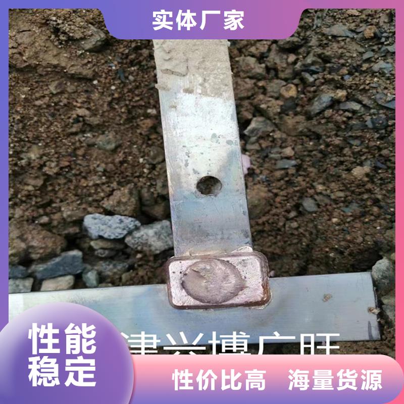 母线伸缩节MST50*5%售后无忧今日价格当地生产商