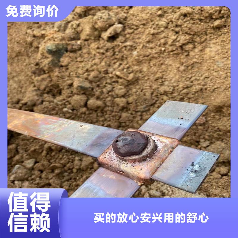 母线桥（铜排）有现货吗？客户满意度高